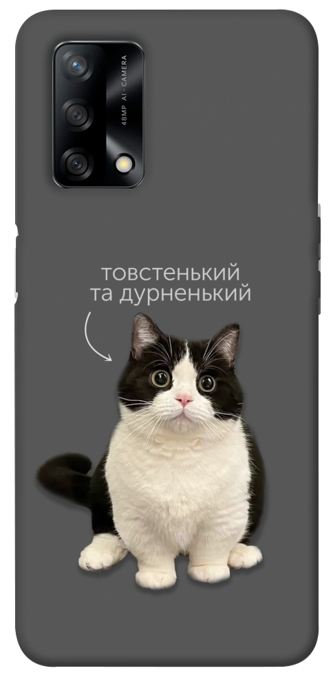 Чехол Сhubby для Oppo A74 4G