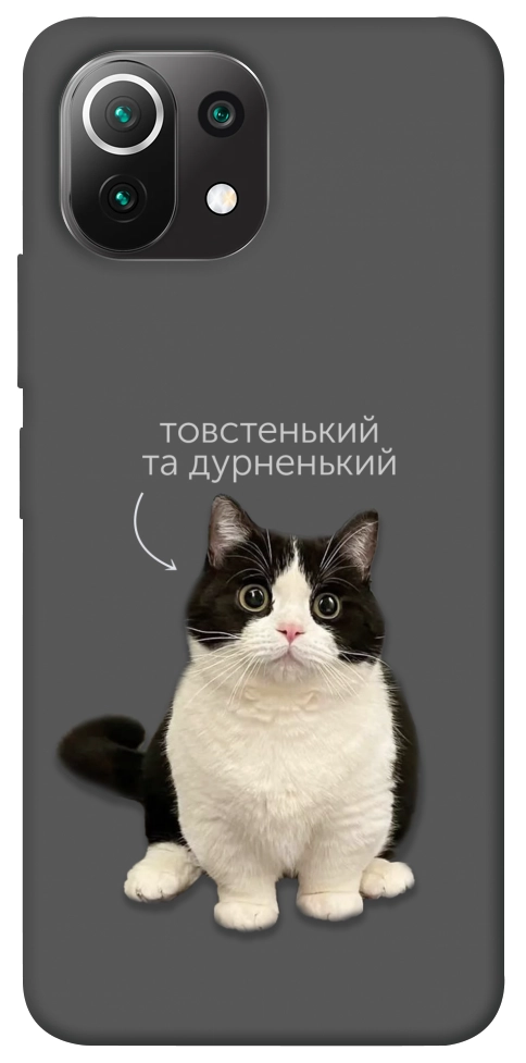 Чехол Сhubby для Xiaomi Mi 11 Lite