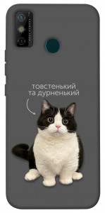 Чехол Сhubby для TECNO Spark 6 Go