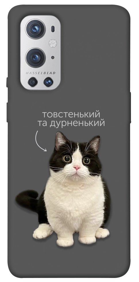Чохол Сhubby для Oneplus 9 pro