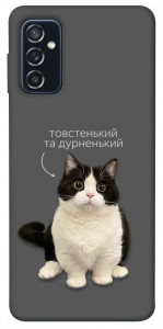Чехол Сhubby для Galaxy M52