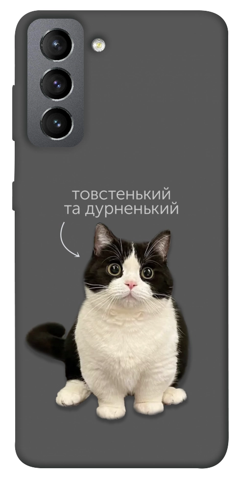 Чохол Сhubby для Galaxy S21 FE