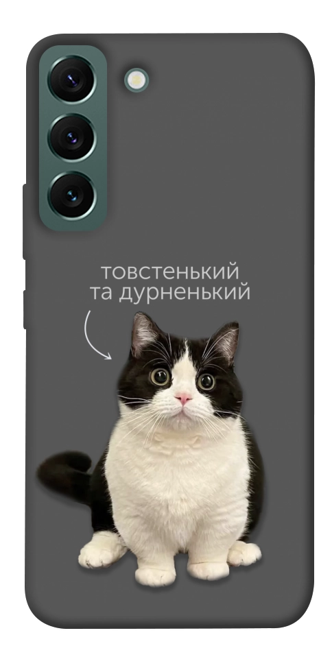 Чохол Сhubby для Galaxy S22