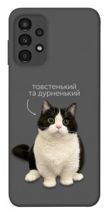 Чехол Сhubby для Galaxy A13 4G