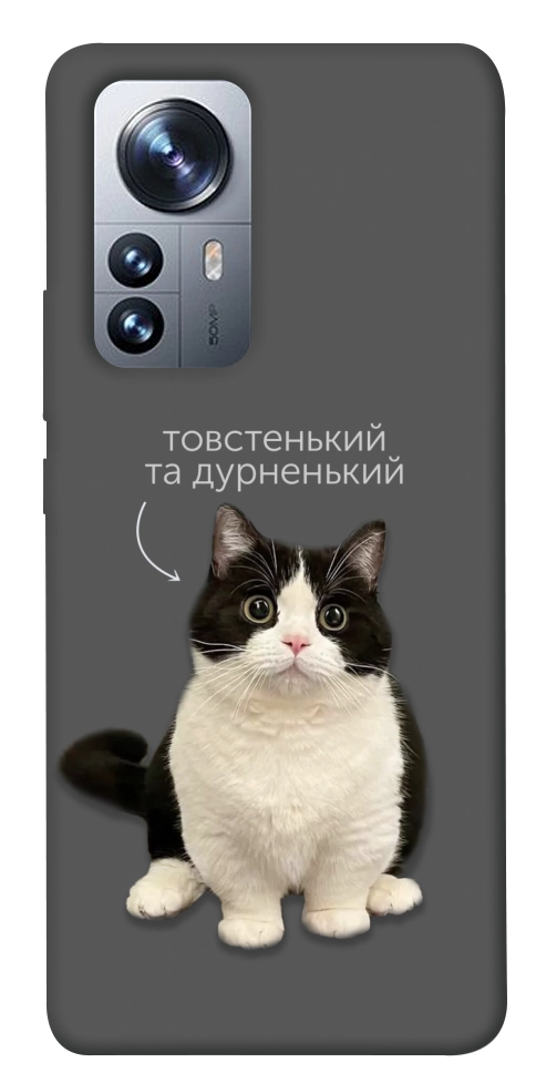 Чехол Сhubby для Xiaomi 12
