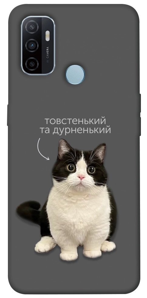 Чехол Сhubby для Oppo A32