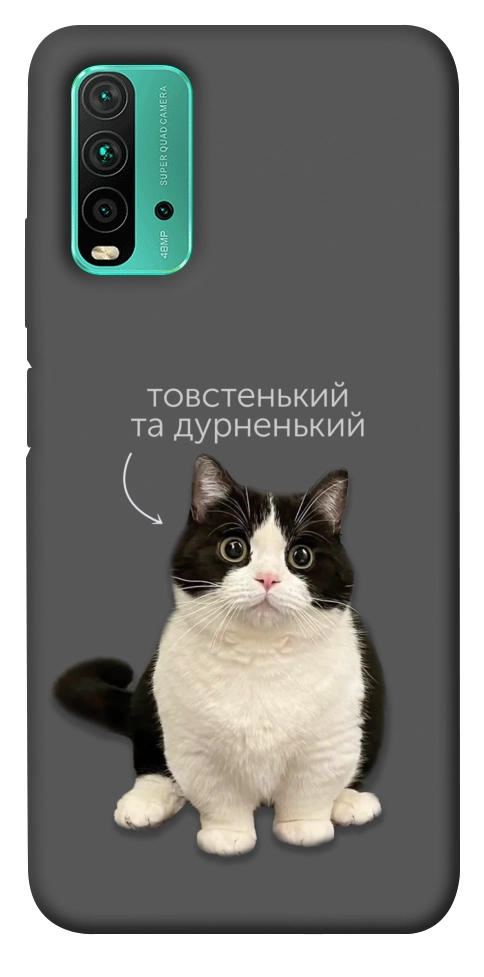 Чохол Сhubby для Xiaomi Redmi Note 9 4G