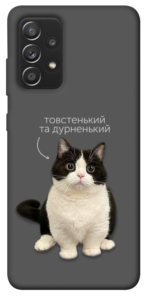 Чохол Сhubby для Galaxy A52s