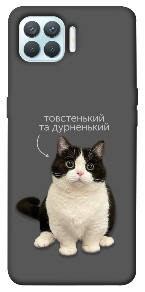 Чохол Сhubby для Oppo F17 Pro