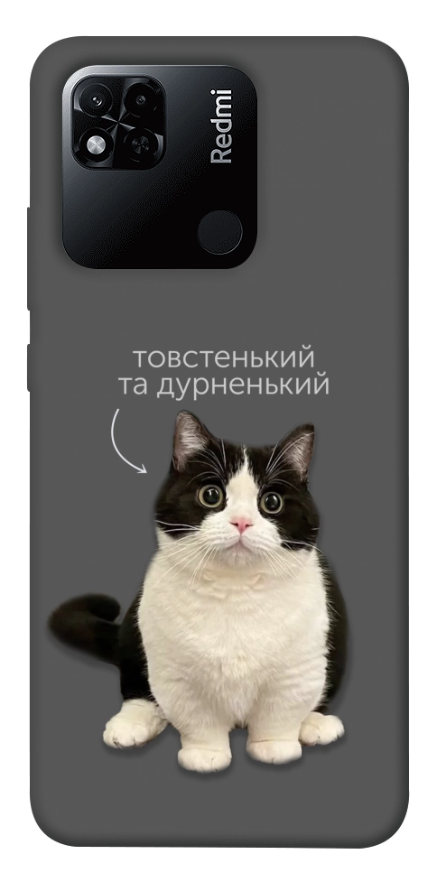Чехол Сhubby для Xiaomi Redmi 10A