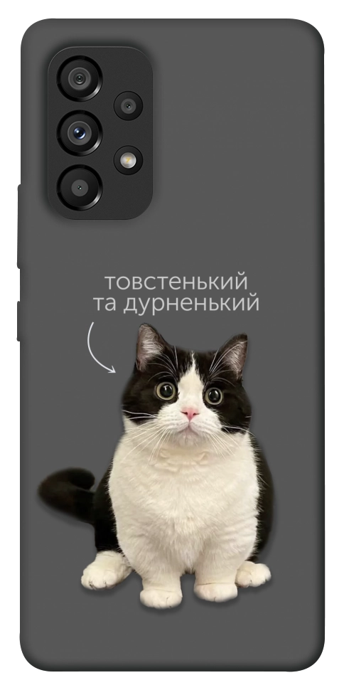 Чехол Сhubby для Galaxy A53