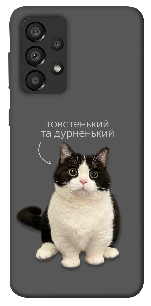 Чехол Сhubby для Galaxy A33 5G