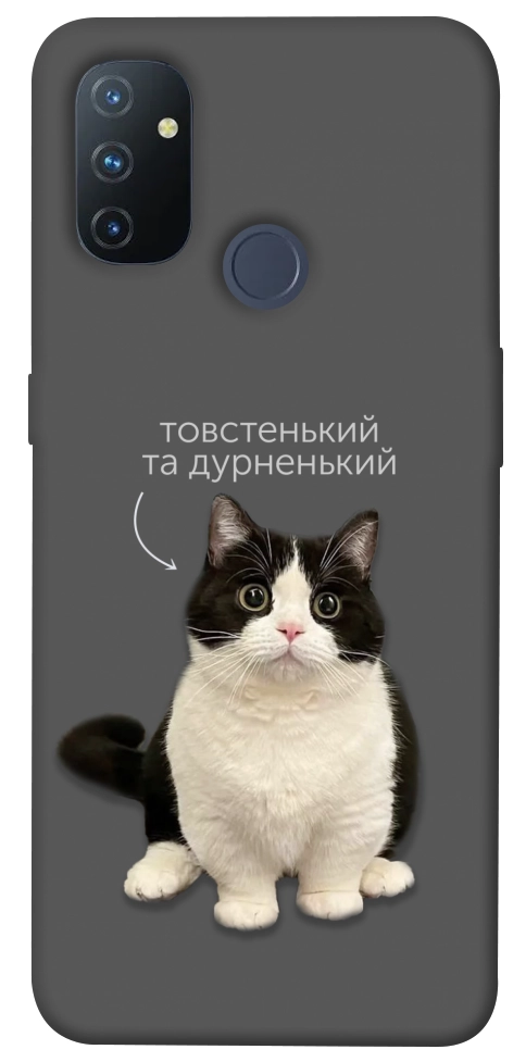Чехол Сhubby для OnePlus Nord N100