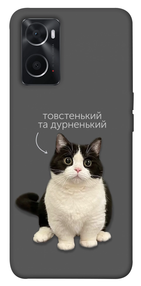 Чохол Сhubby для Oppo A76 4G