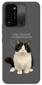 Чохол Сhubby для TECNO Spark Go 2022 (KG5m)