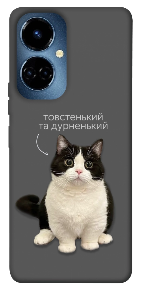 Чехол Сhubby для TECNO Camon 19 Pro (CI8n)