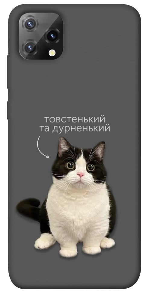 Чехол Сhubby для Blackview A55