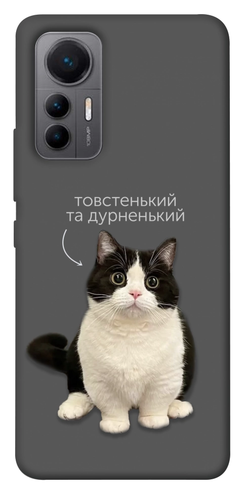 Чохол Сhubby для Xiaomi 12 Lite