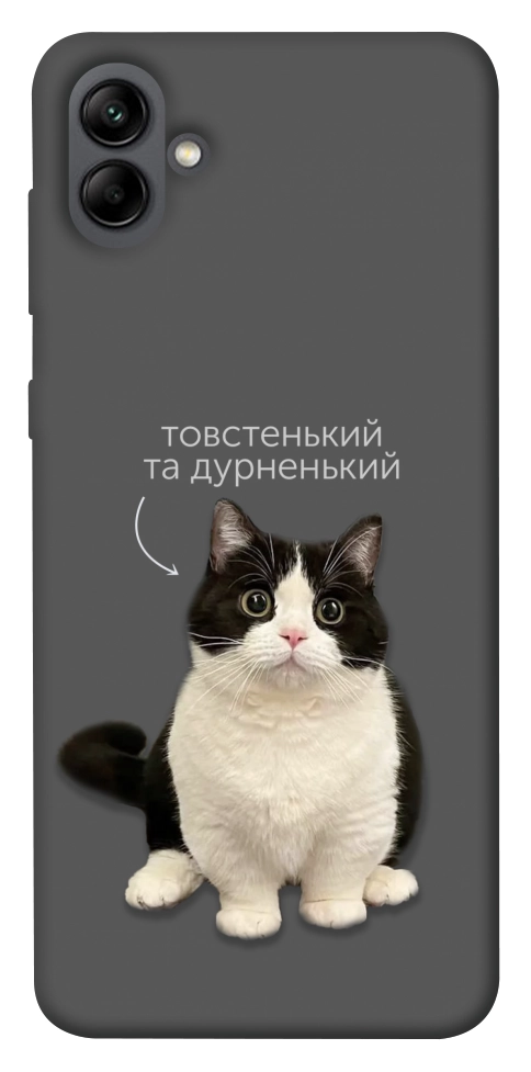 Чехол Сhubby для Galaxy A04
