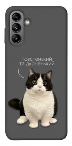 Чохол Сhubby для Galaxy A04s