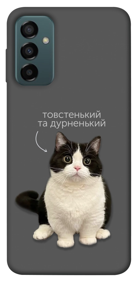 Чехол Сhubby для Galaxy M13 4G