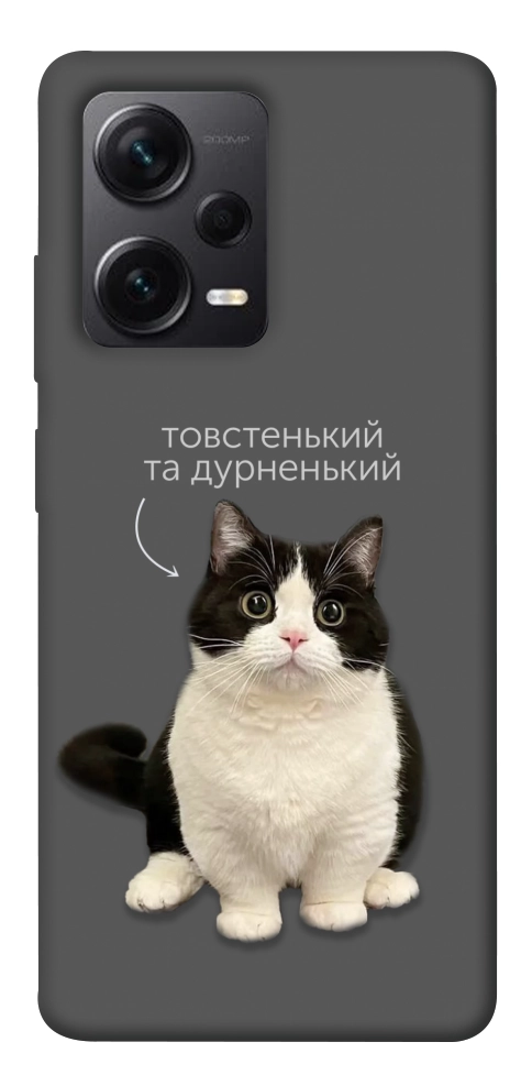 Чехол Сhubby для Xiaomi Redmi Note 12 Pro+