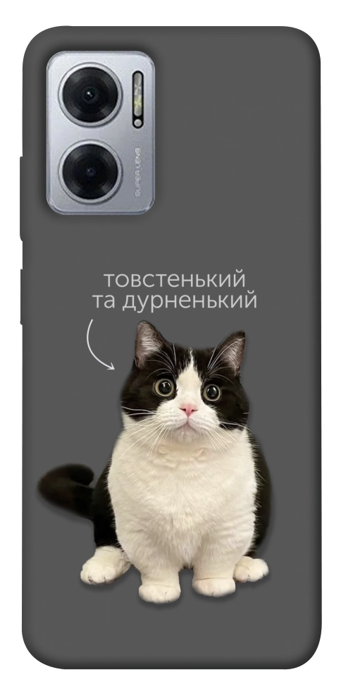 Чехол Сhubby для Xiaomi Redmi Note 11E