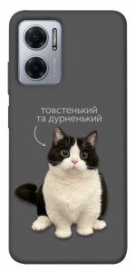 Чохол Сhubby для Xiaomi Redmi Note 11E