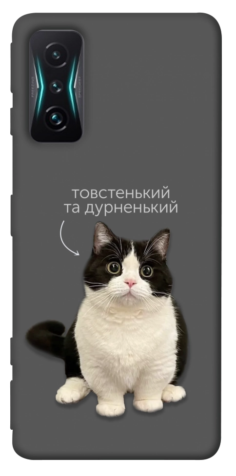 Чехол Сhubby для Xiaomi Redmi K50 Gaming