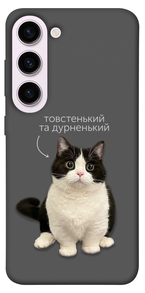 Чехол Сhubby для Galaxy S23+