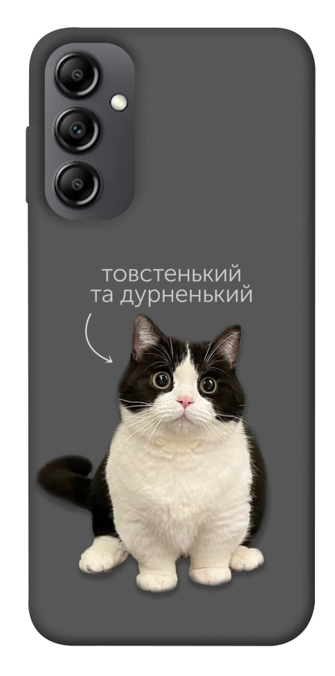 Чехол Сhubby для Galaxy A14 5G