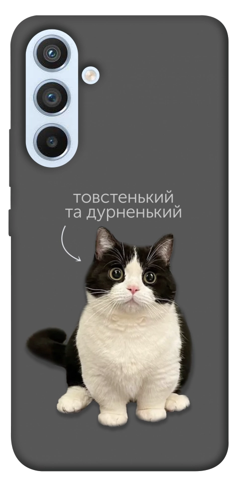 Чехол Сhubby для Galaxy A54 5G