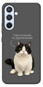 Чехол Сhubby для Galaxy A54 5G