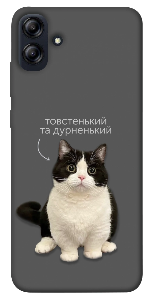 Чехол Сhubby для Galaxy A04e