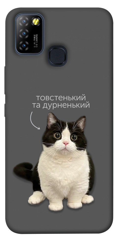 Чохол Сhubby для Infinix Hot 10 Lite