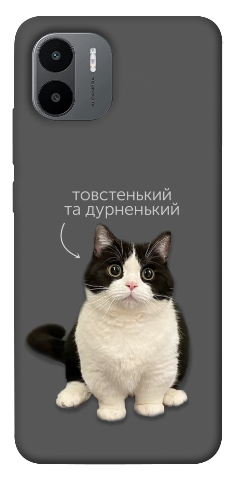 Чехол Сhubby для Xiaomi Redmi A1+