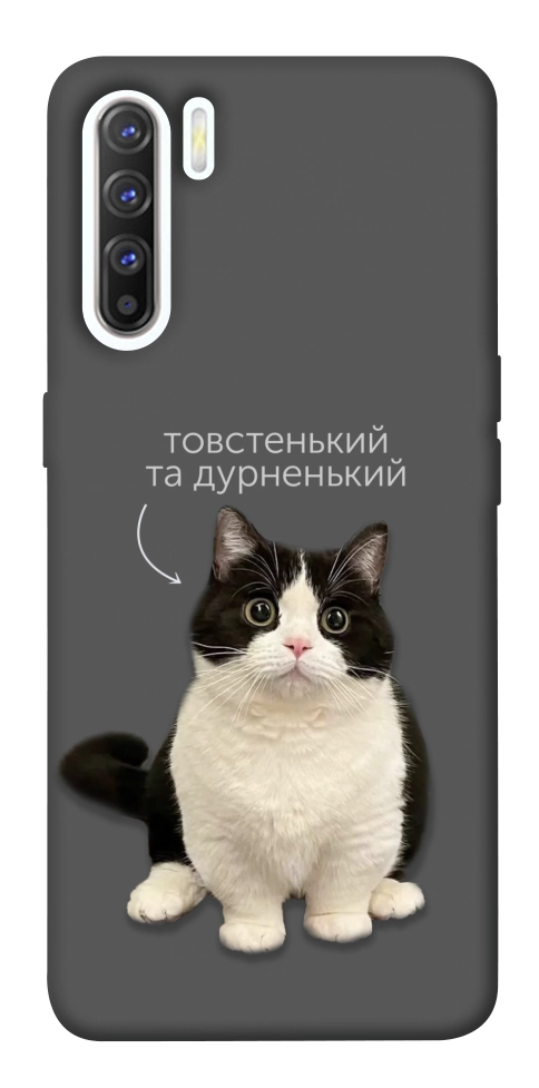 Чохол Сhubby для Oppo Reno 3