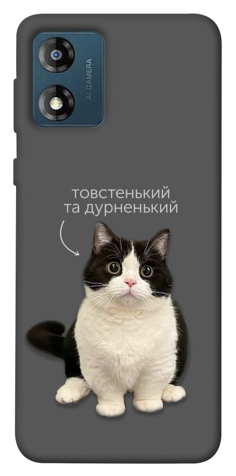 Чехол Сhubby для Motorola Moto E13