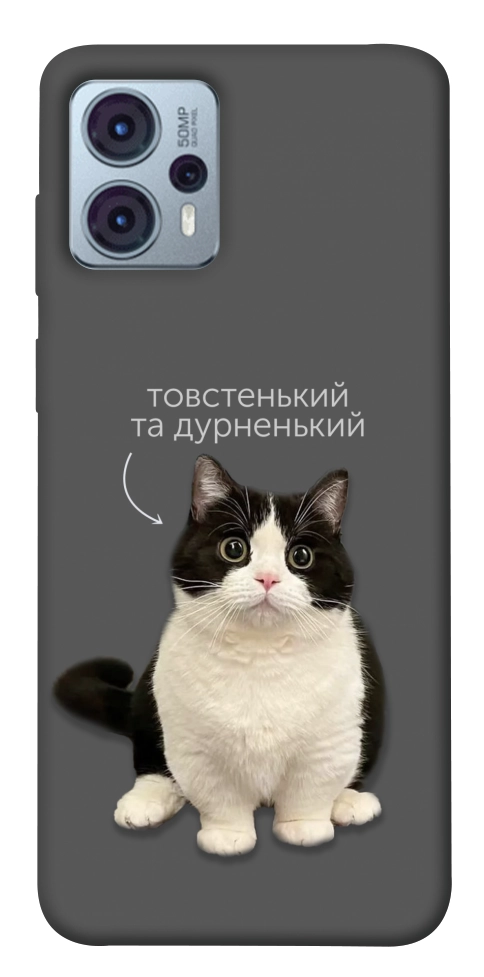 Чехол Сhubby для Motorola Moto G23
