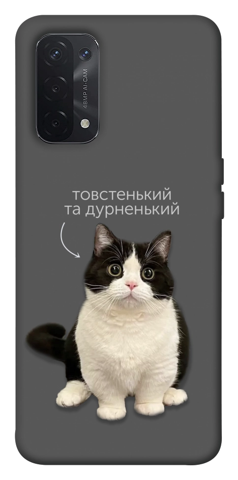 Чохол Сhubby для Oppo A74 5G