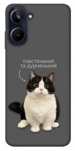 Чохол Сhubby для Realme 10 4G