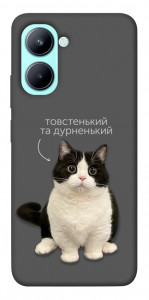 Чехол Сhubby для Realme C33