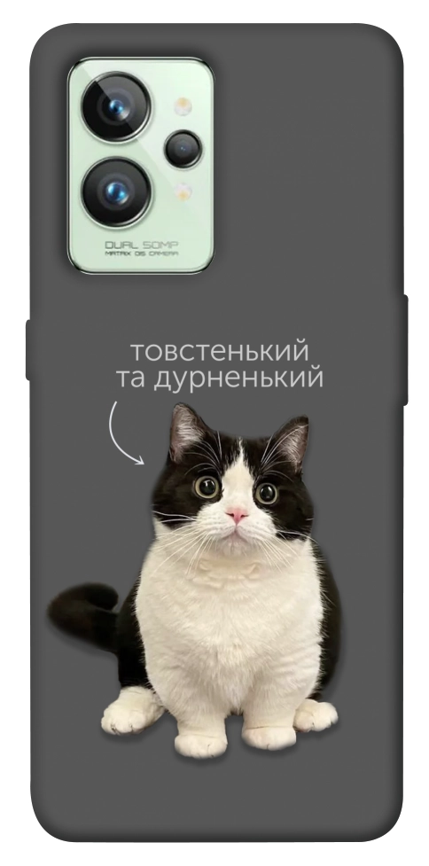 Чехол Сhubby для Realme GT2
