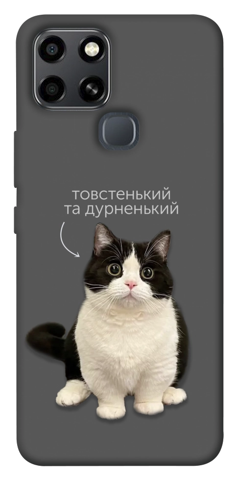 Чехол Сhubby для Infinix Smart 6