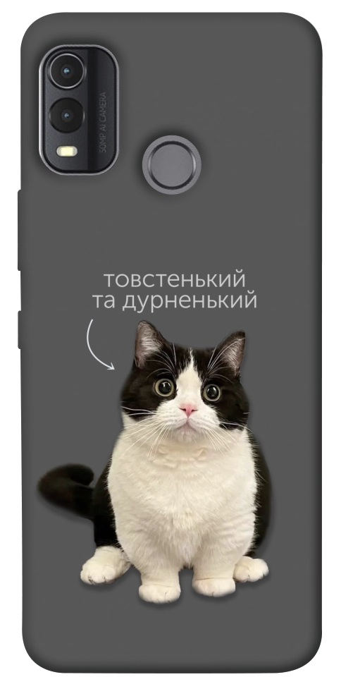 Чехол Сhubby для Nokia G11 Plus