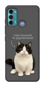 Чехол Сhubby для Motorola Moto G60