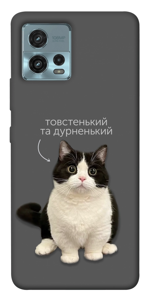 Чехол Сhubby для Motorola Moto G72