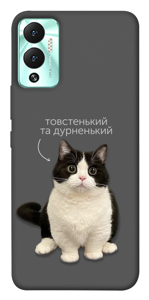 Чохол Сhubby для Infinix Hot 12 Play