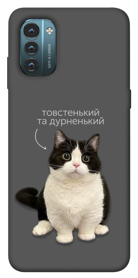 Чохол Сhubby для Nokia G21