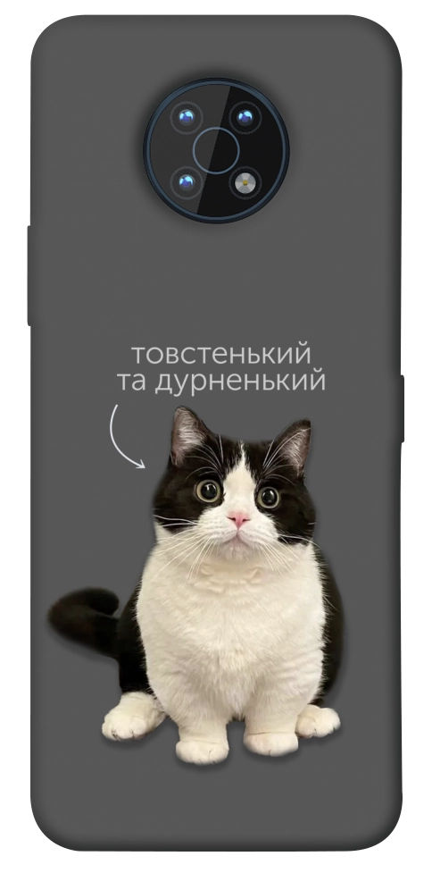 Чехол Сhubby для Nokia G50